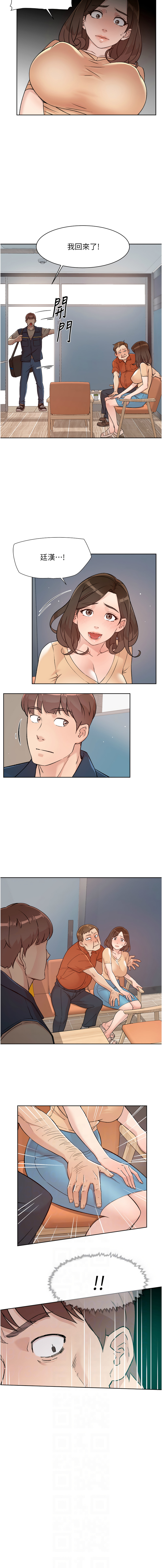 深层洁净达人 | 深層潔淨達人 1-13 page 28 - big breasts full color hentai manga - read online free