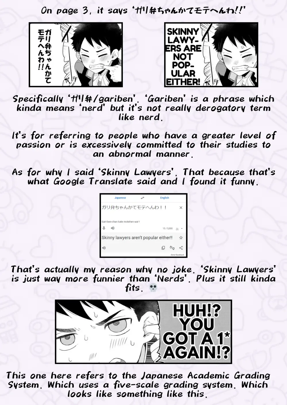 Kawaikunai. | So Not Cute - Page 25