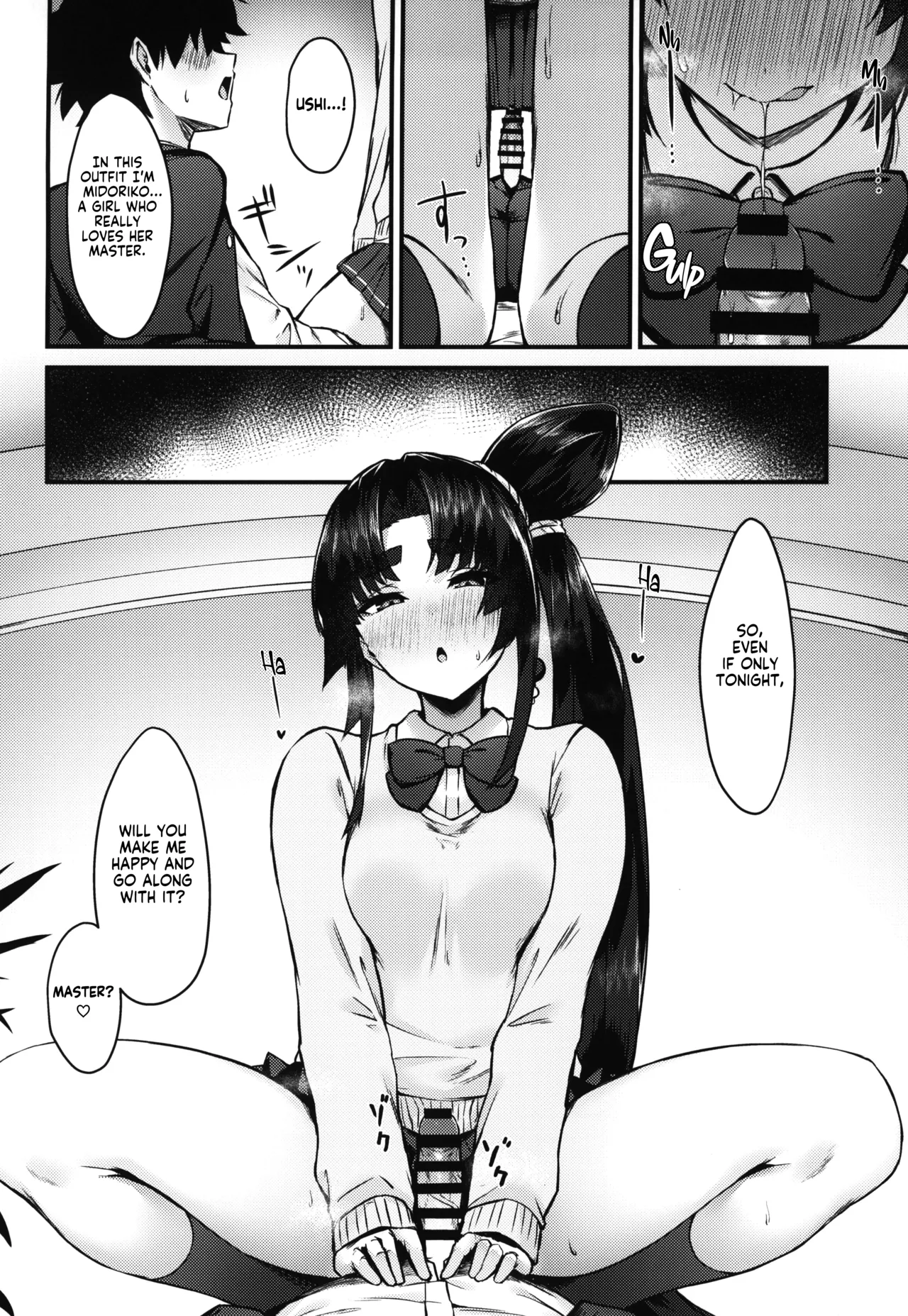 Midoriko ga Otomo Shimasu | Midoriko will come with you - Page 10