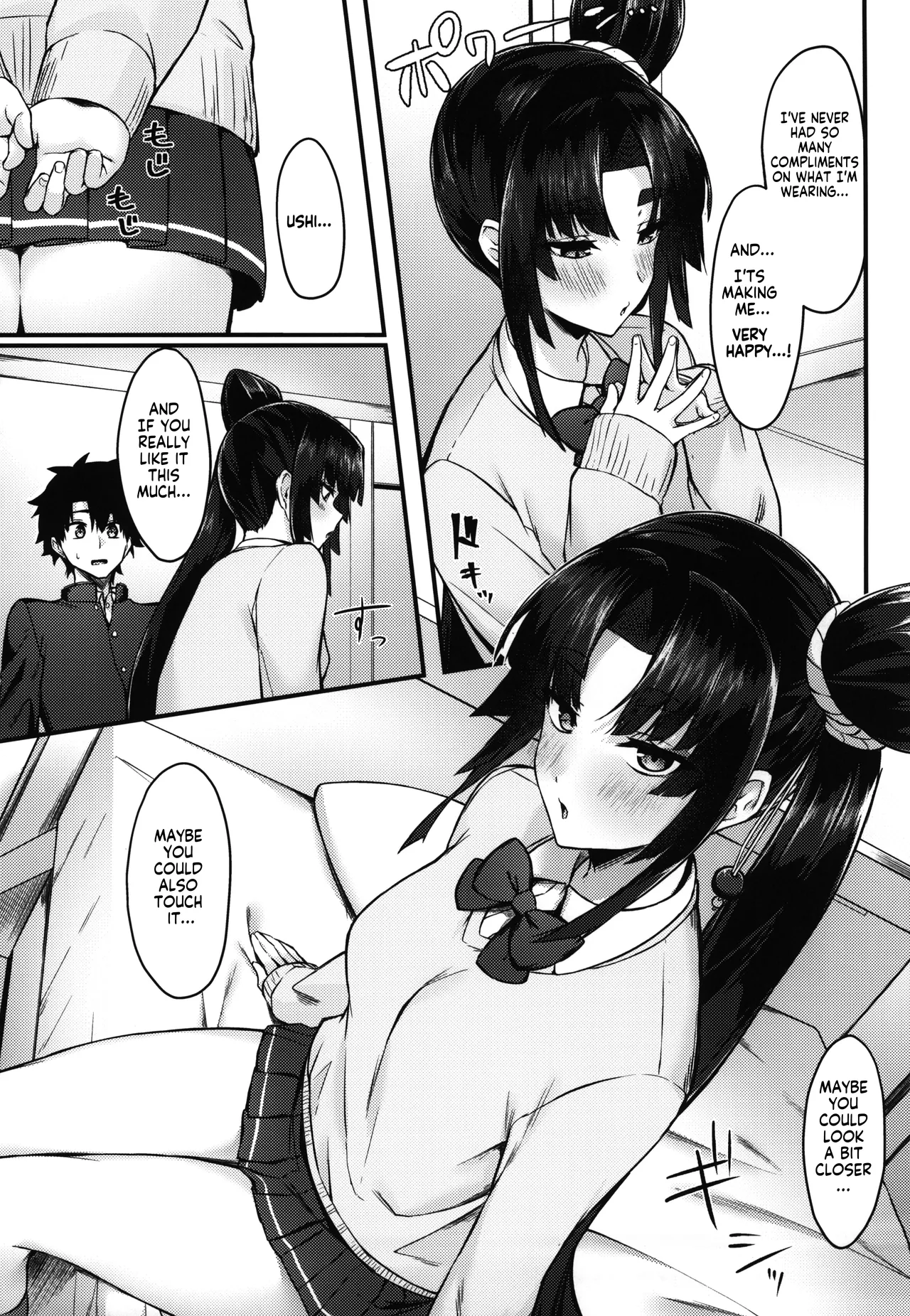 Preview page 5