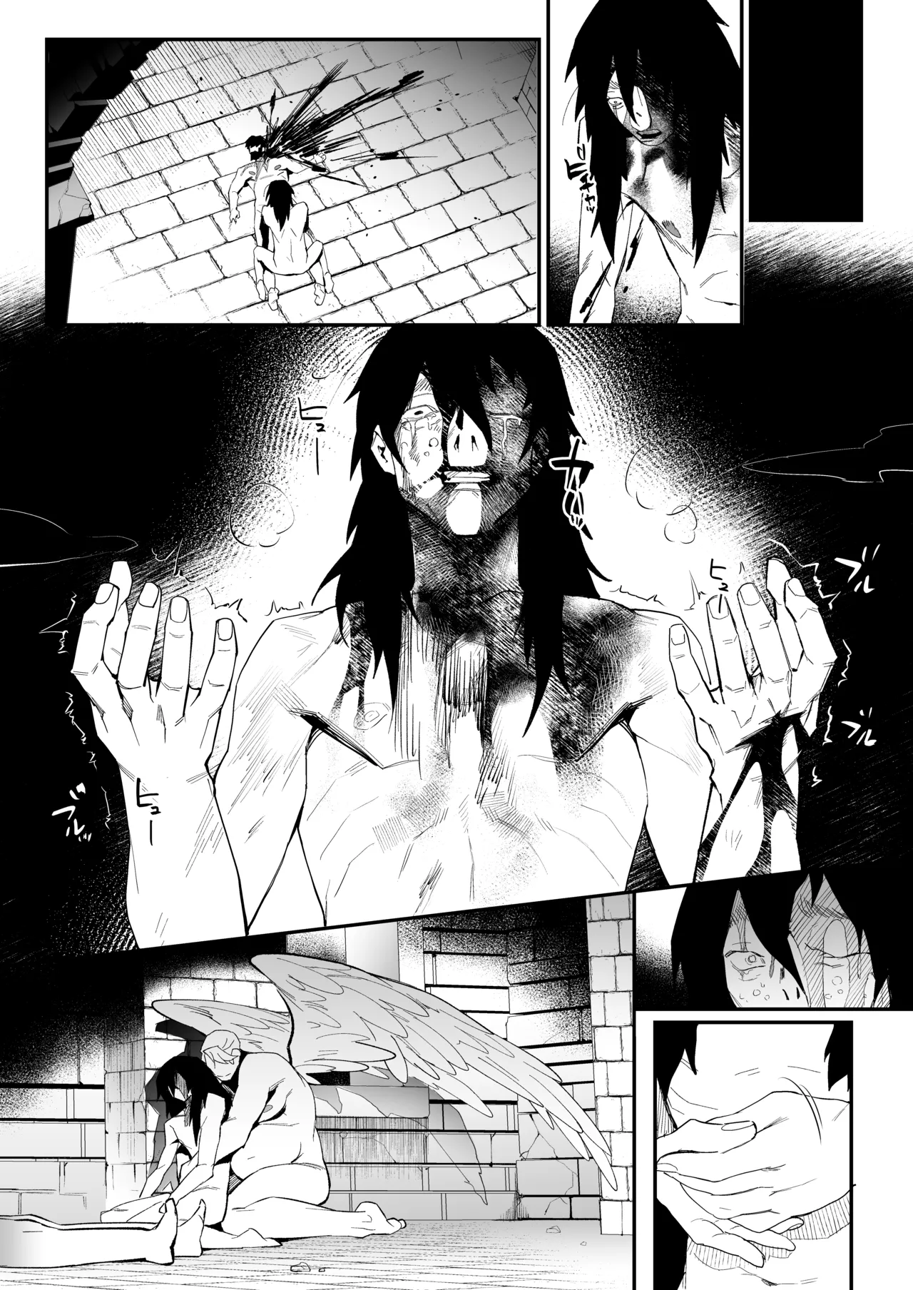 IMITATION WHITE - Page 19