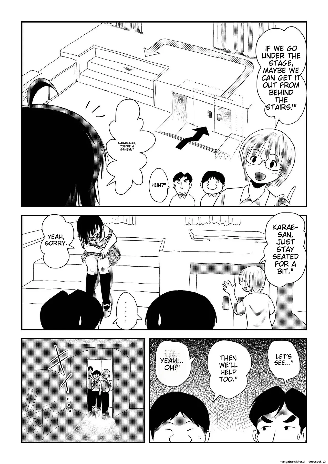 Chiru Roshutsu 15 | Chiru Exposure 15 - Page 18