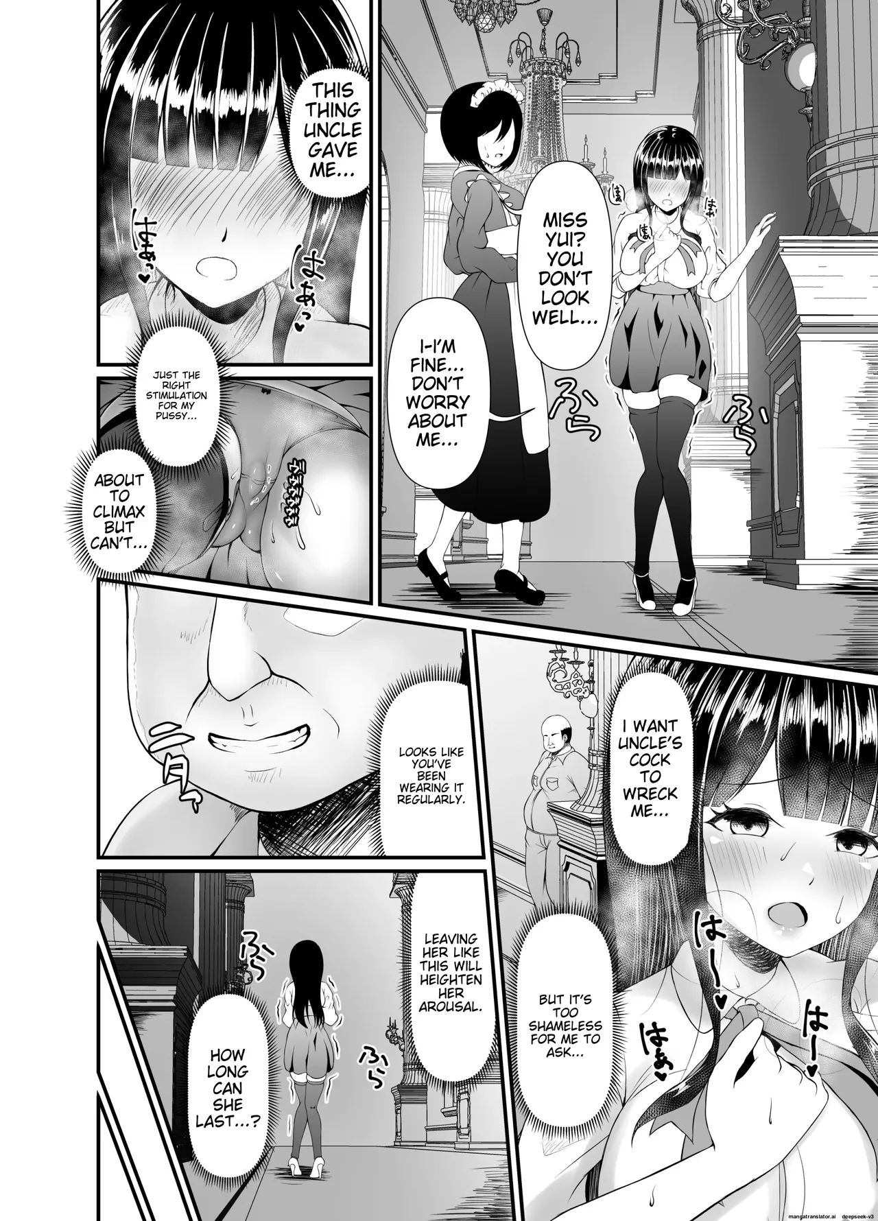 Muchi Muchi Ojou-sama Mesu Dorei ni Otsu - Page 18