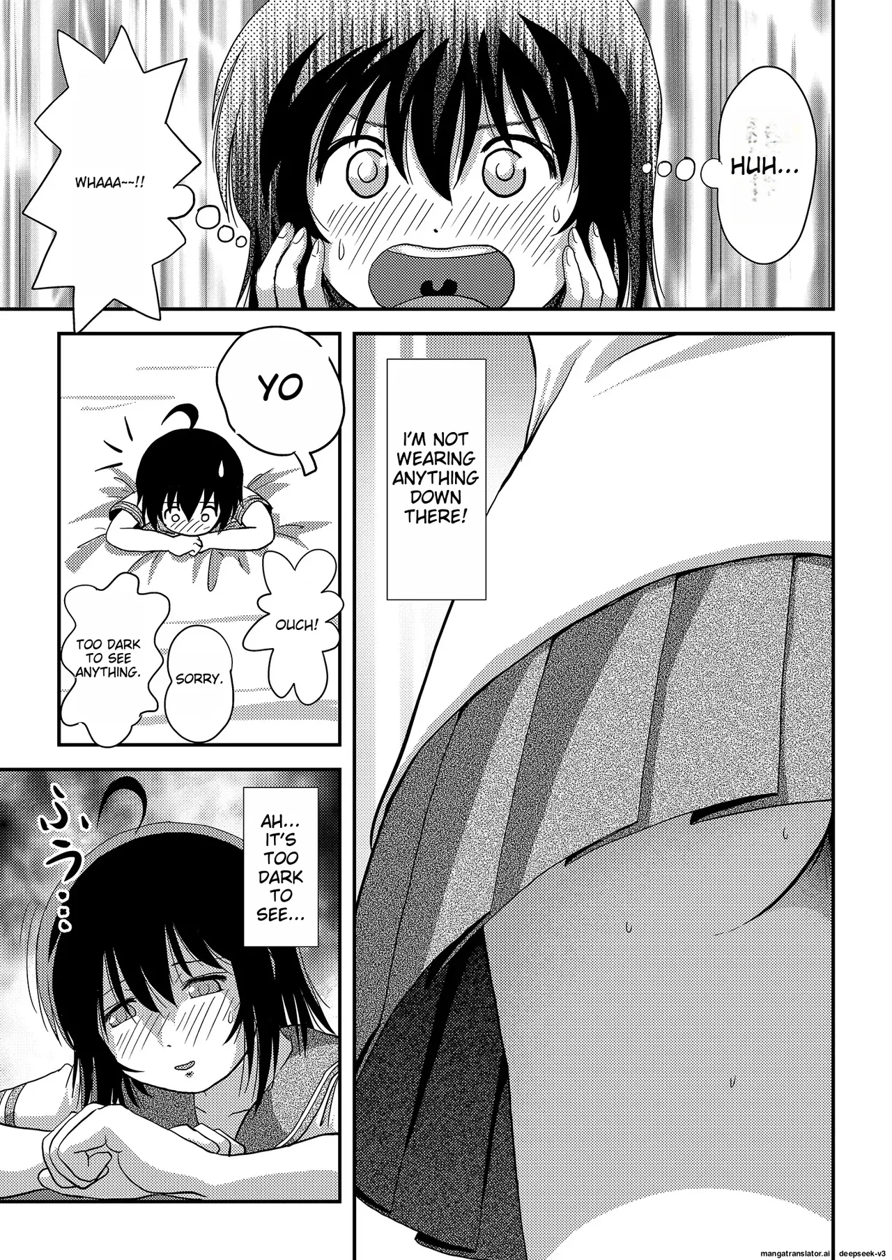 Chiru Roshutsu 18 | Chiru Exposure 18 - Page 23