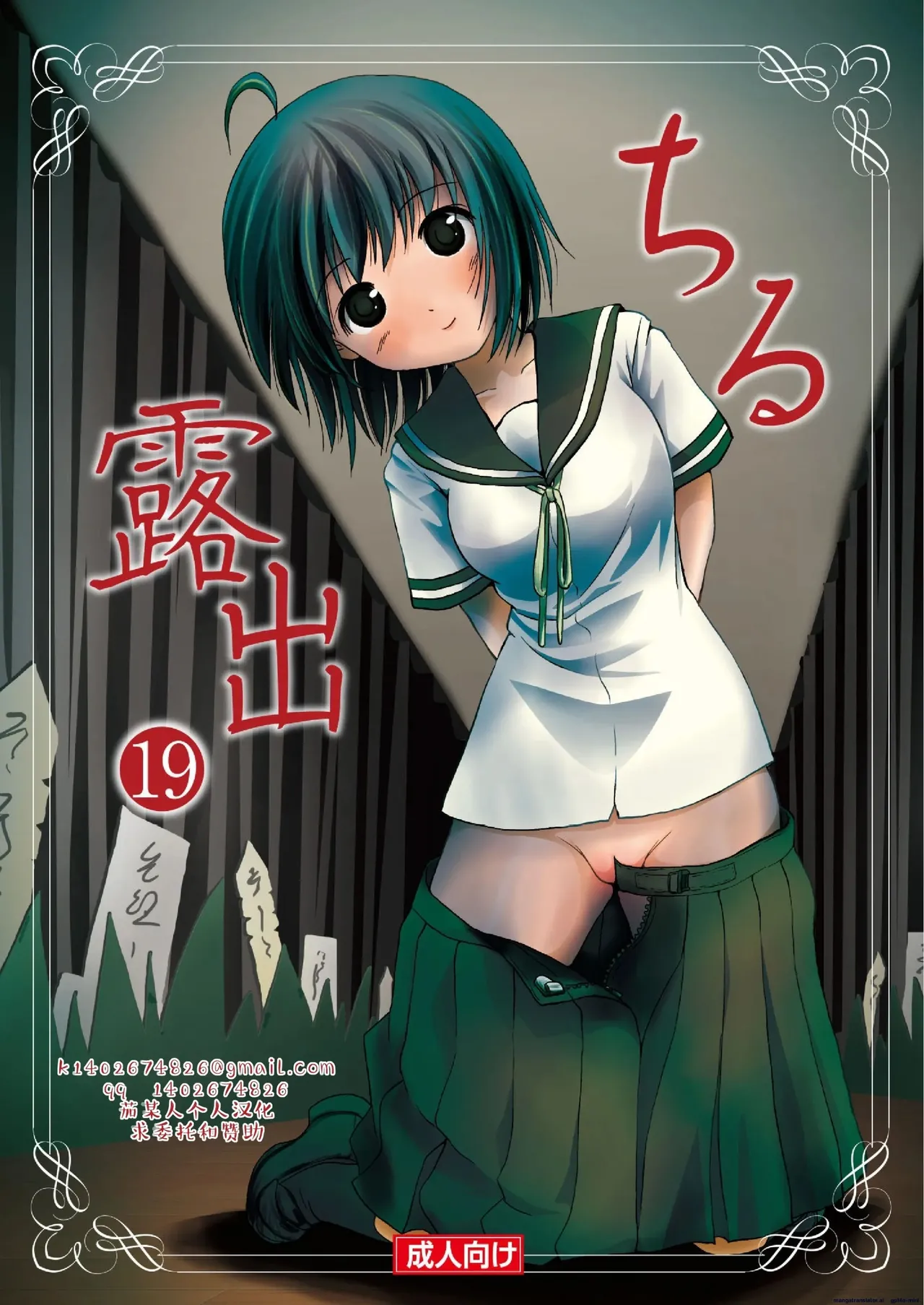 Preview page 1