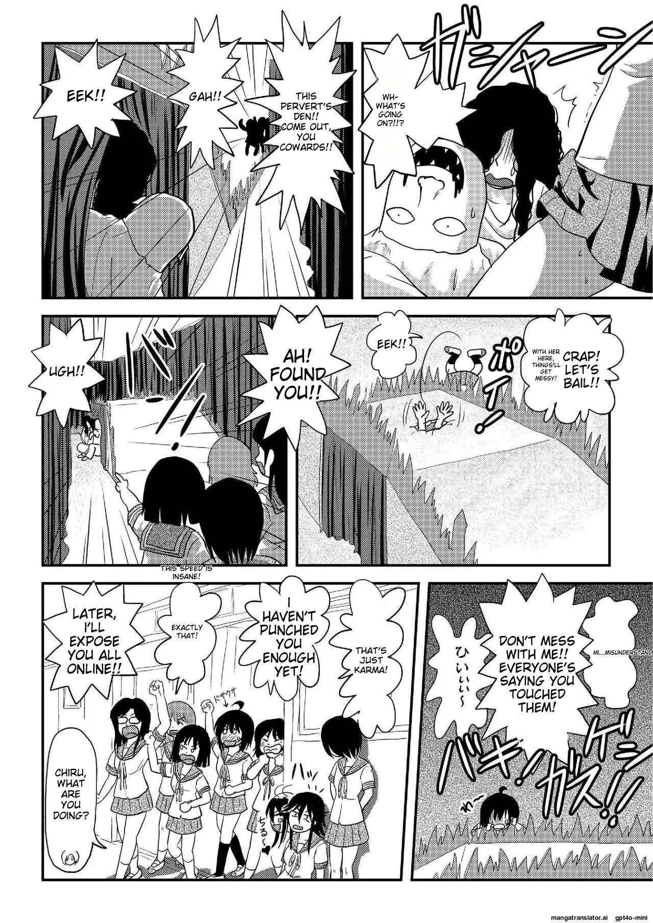 Chiru Roshutsu 19 | Chiru Exposure 19 page 26 original parody - rough translation multi-work series hentai manga - read online free