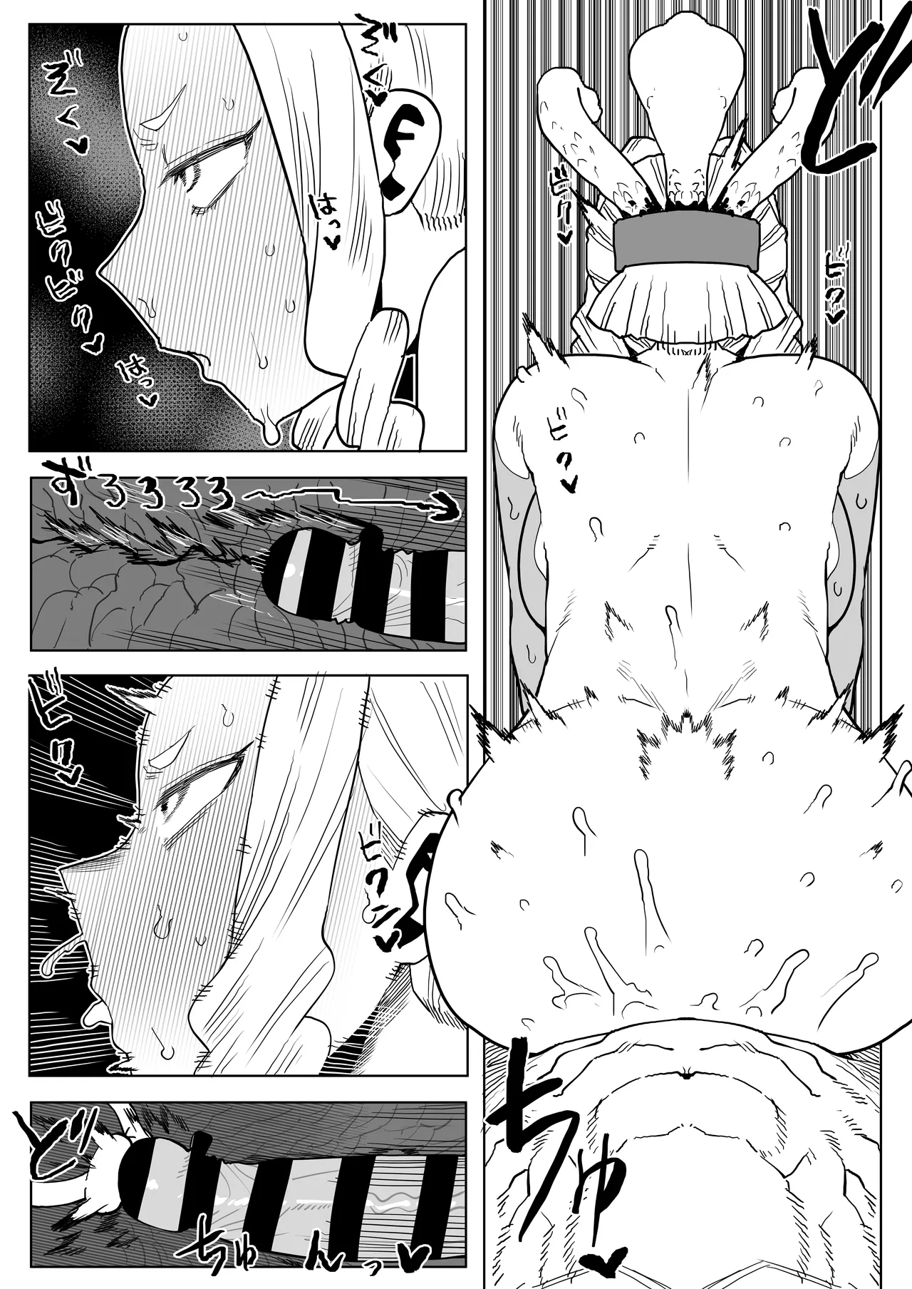 Teisou Gyakuten Mono Uwabami no Baai page 23 featuring momo yaoyorozu my hero academia parody - big breasts ahegao hentai manga - read online free
