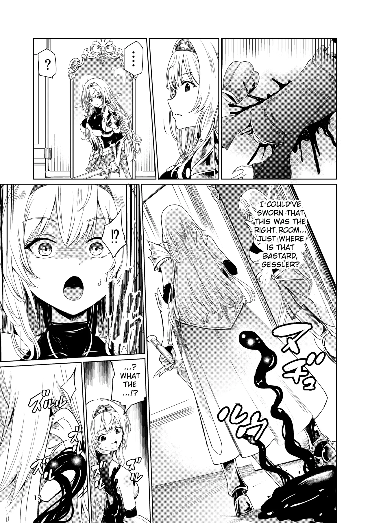 Mad Conquerer Princess, Dahlia page 16 original parody - multi-work series defloration hentai manga - read online free