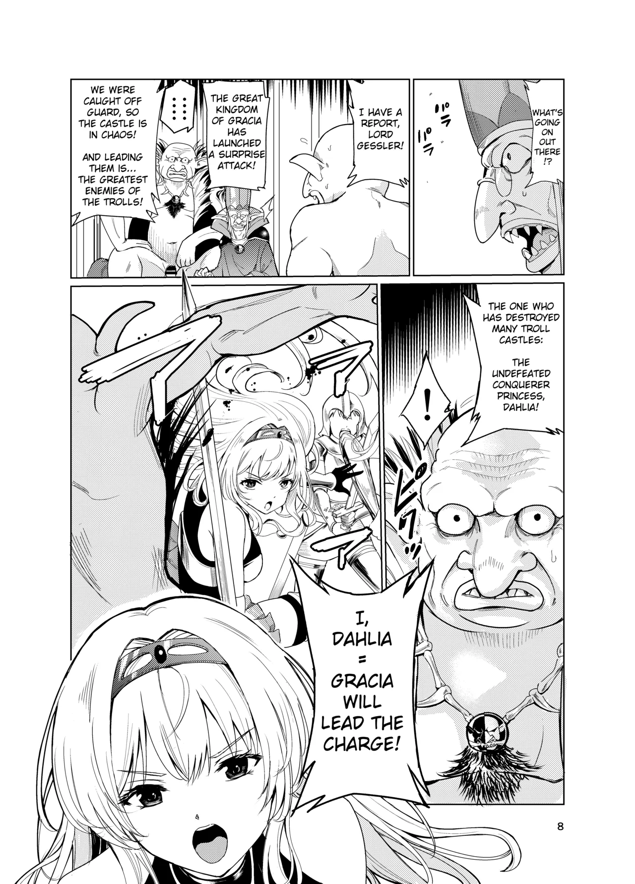 Mad Conquerer Princess, Dahlia - Page 7