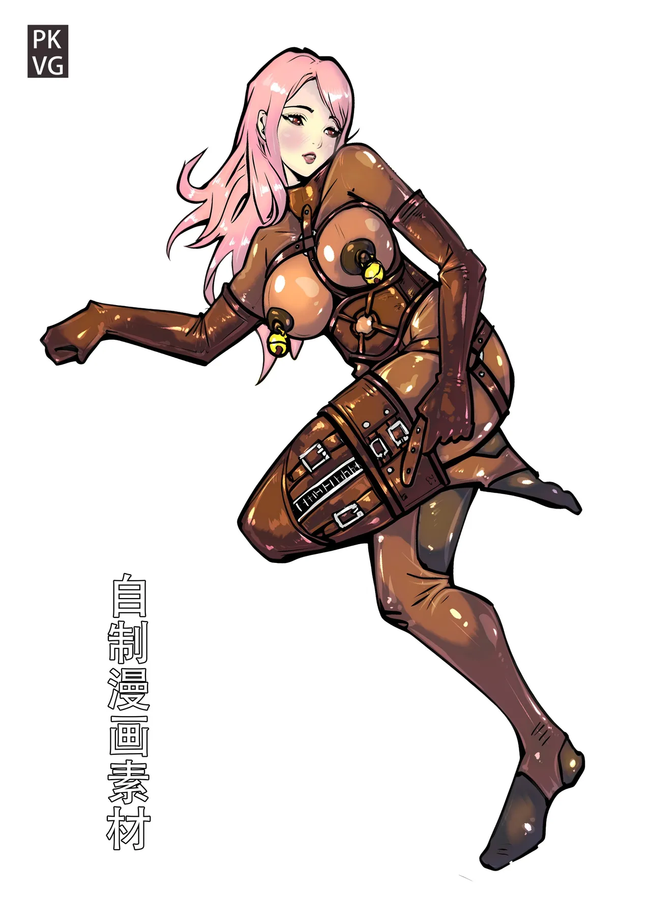 放工后的游戏！第七弹 page 15 original parody - gag bondage hentai manga - read online free