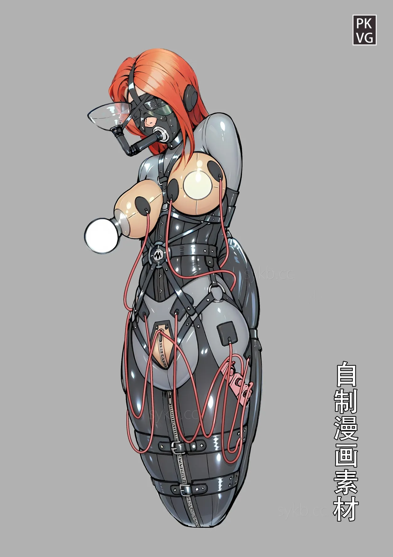 放工后的游戏！第八弹 page 14 original parody - bondage latex hentai manga - read online free