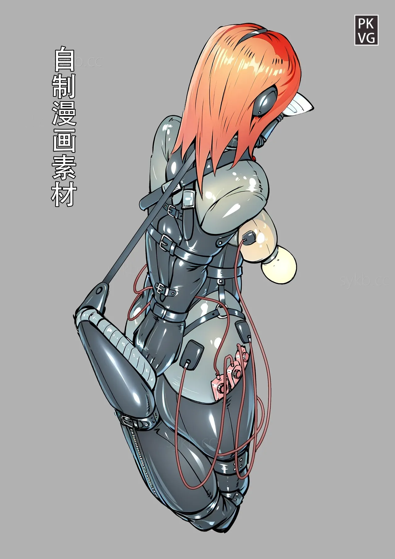 放工后的游戏！第八弹 page 17 original parody - bondage latex hentai manga - read online free