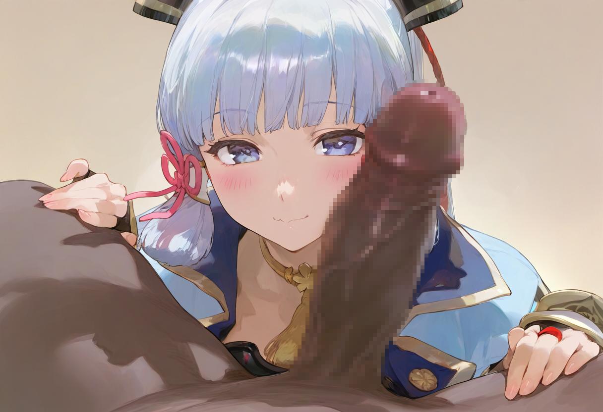 Patreon zolnazul page 227 - dark skin mosaic censorship hentai manga - read online free
