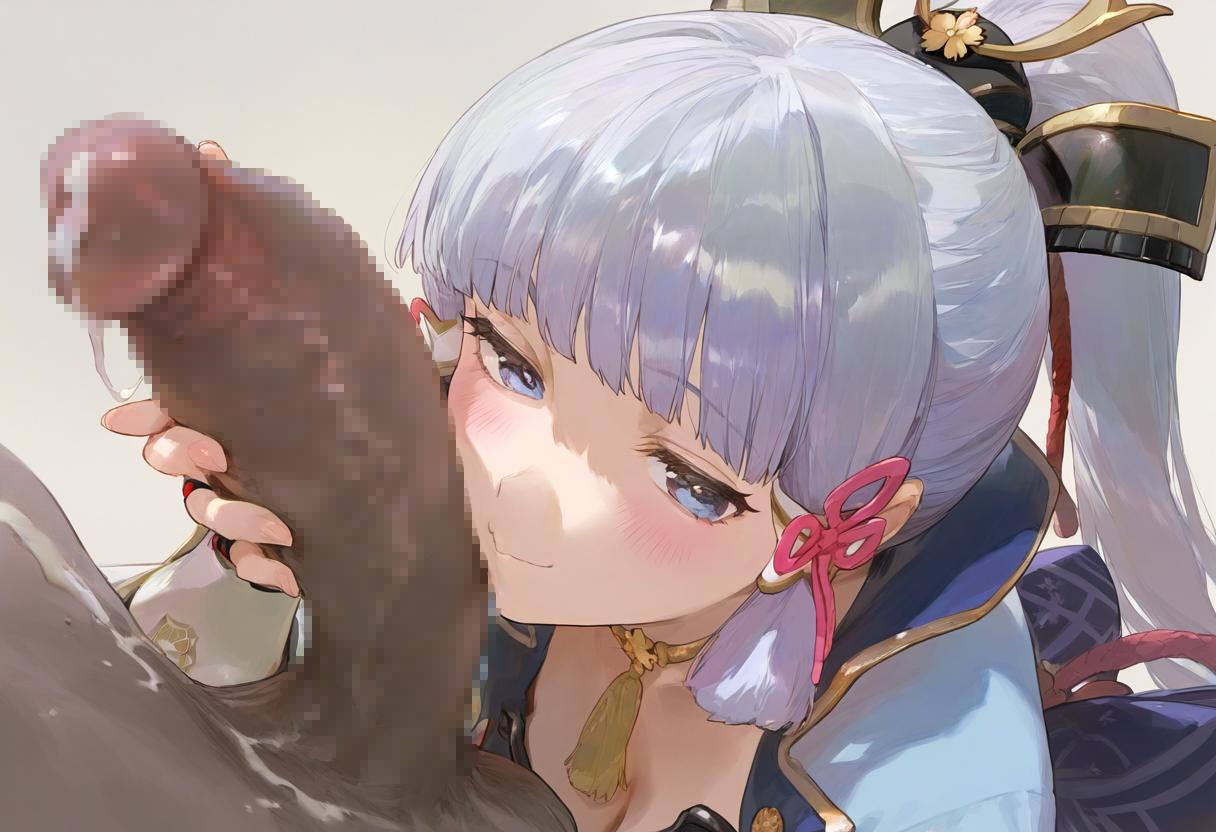 Patreon zolnazul page 229 - mosaic censorship dark skin hentai manga - read online free