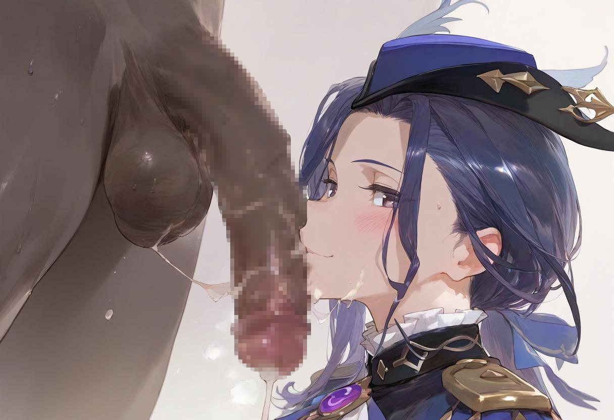 Patreon zolnazul page 86 - mosaic censorship dark skin hentai manga - read online free