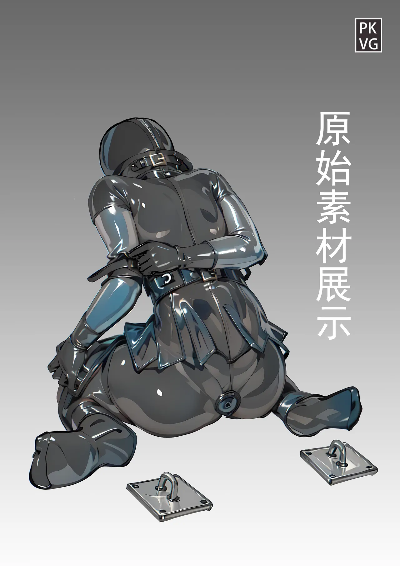 放工后的游戏！第11弹 page 20 original parody - gag bondage hentai manga - read online free