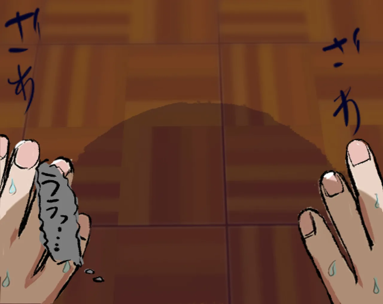 Kanrinin no Kyoka Naki Shasei wa Houritsu de Kinshi Sareteimasu page 49 original parody - chastity belt glasses hentai manga - read online free