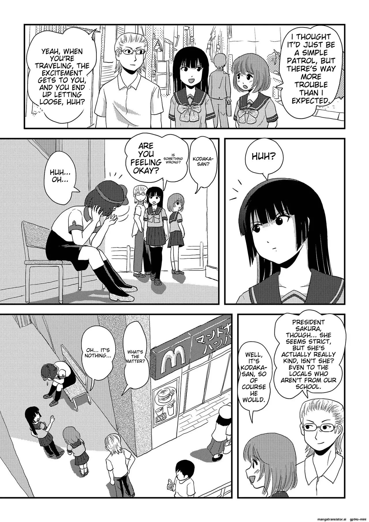 Sakura Kotaka no Roshutsubiyori 6 - Page 10