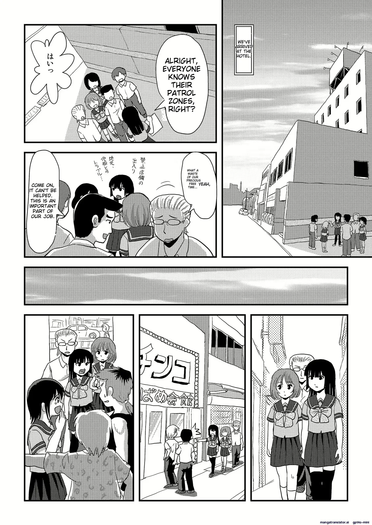 Sakura Kotaka no Roshutsubiyori 6 - Page 11
