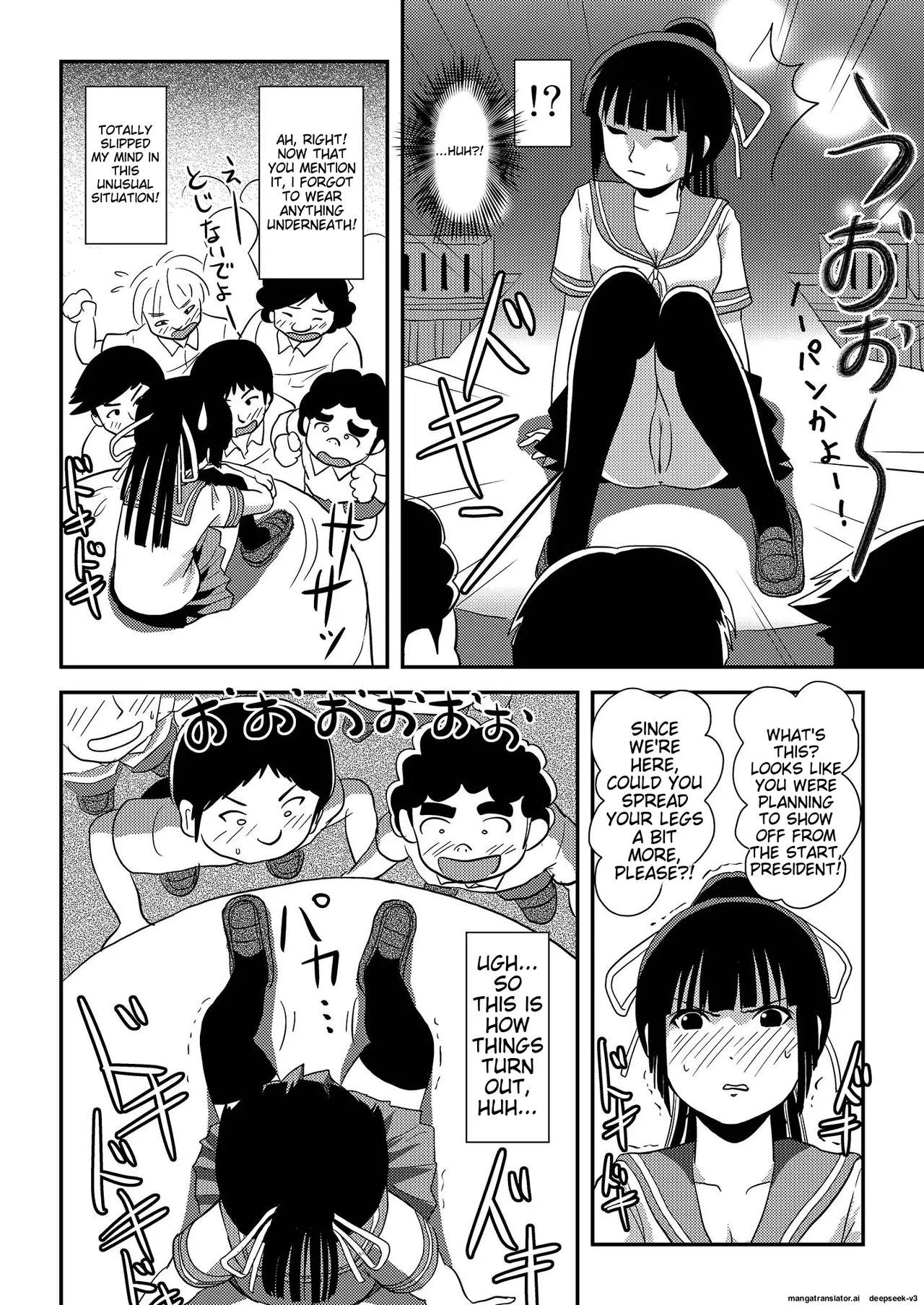 Sakura Kotaka no Roshutsubiyori 6 page 22 original parody - sole female rough translation hentai manga - read online free