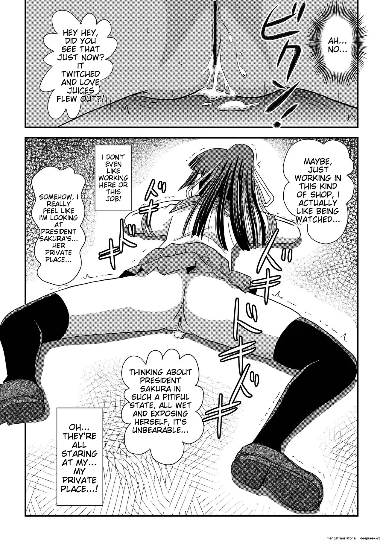 Sakura Kotaka no Roshutsubiyori 6 page 25 original parody - sole female rough translation hentai manga - read online free