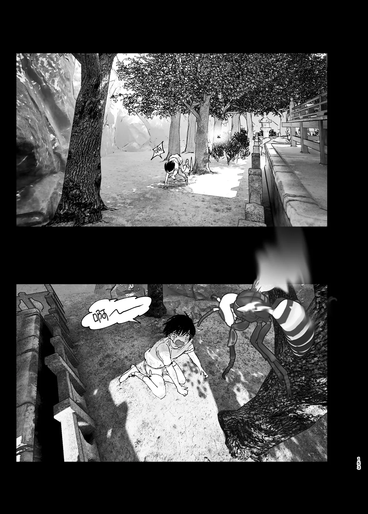 Monogatari no youni | 就如故事一樣 page 153 original parody - big breasts story arc hentai manga - read online free