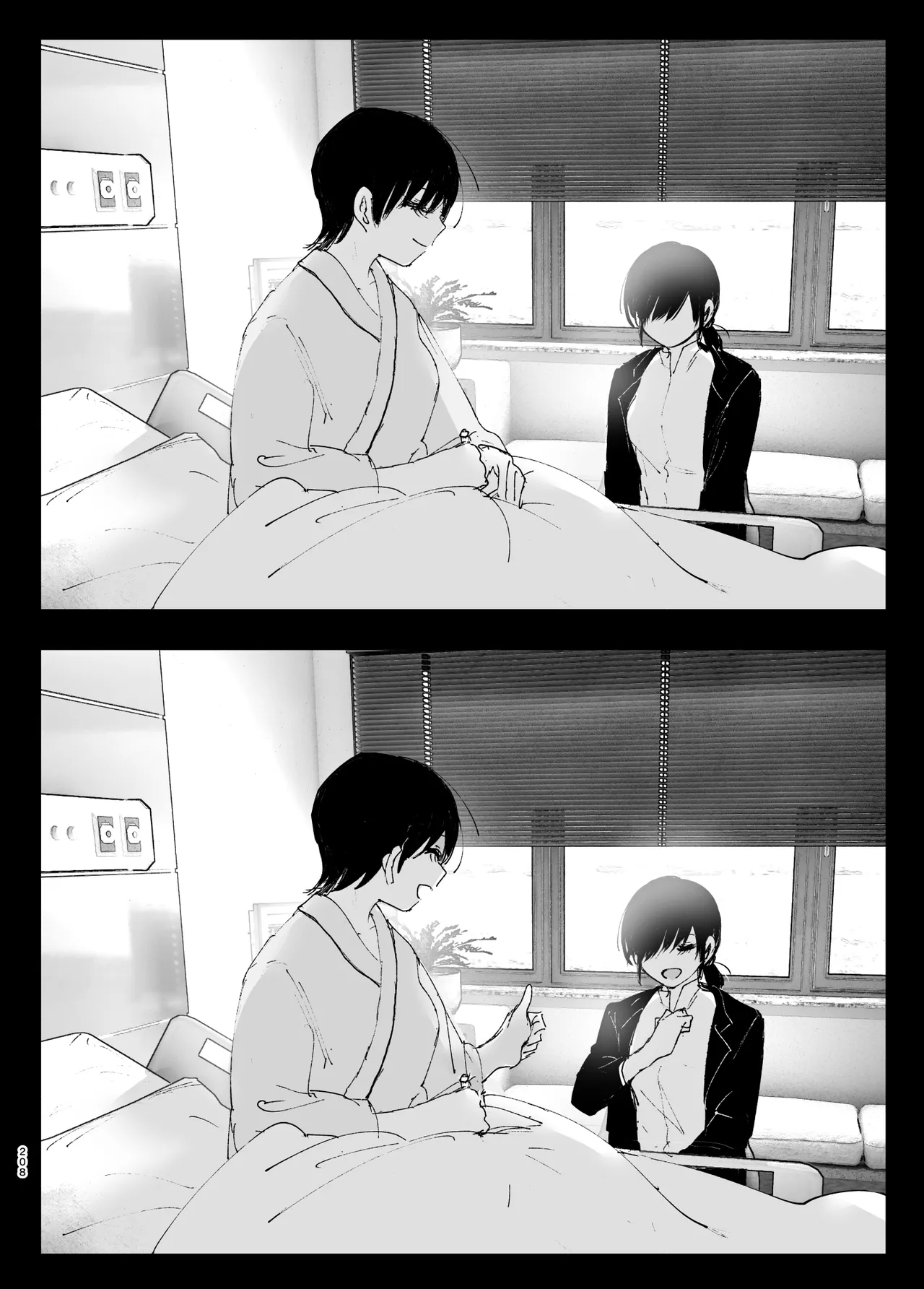 Monogatari no youni | 就如故事一樣 page 208 original parody - big breasts story arc hentai manga - read online free