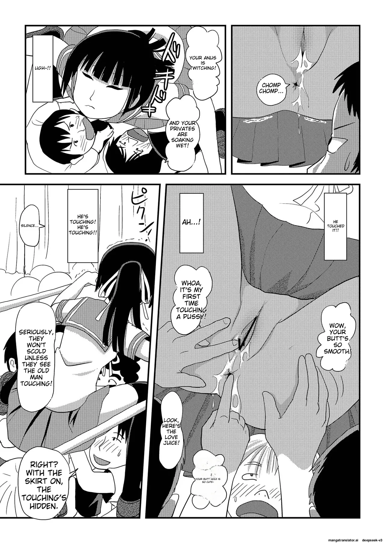Sakura Kotaka no Roshutsubiyori 8 page 17 original parody - schoolgirl uniform exhibitionism hentai manga - read online free