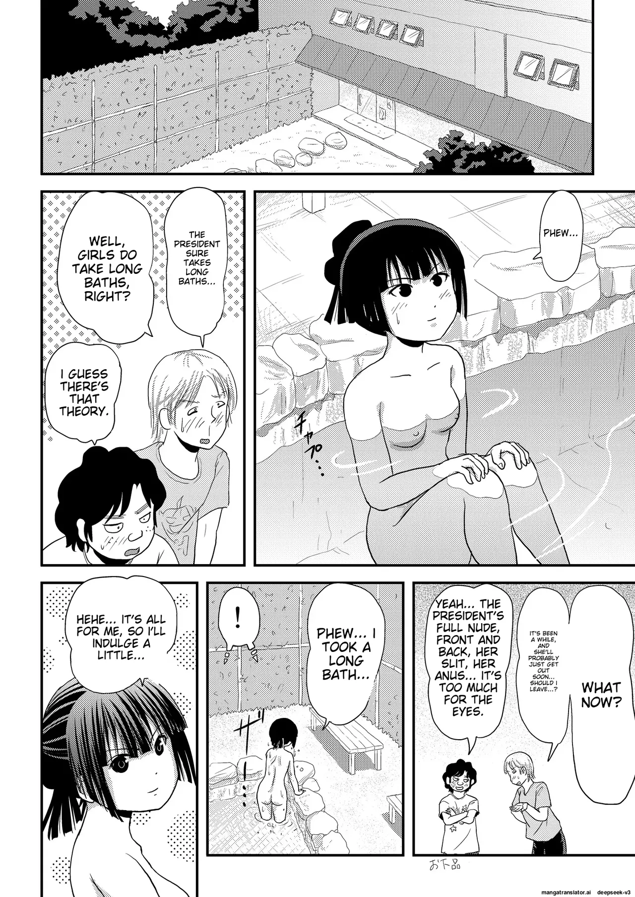 Sakura Kotaka no Roshutsubiyori 9 page 16 original parody - rough translation multi-work series hentai manga - read online free