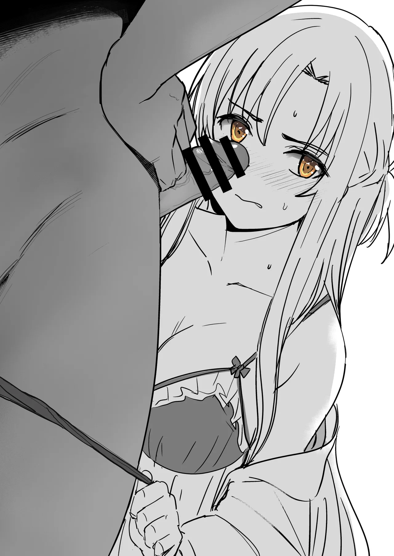 Asuna 0.0 page 13 featuring asuna yuuki sword art online parody - sole female sole male hentai manga - read online free