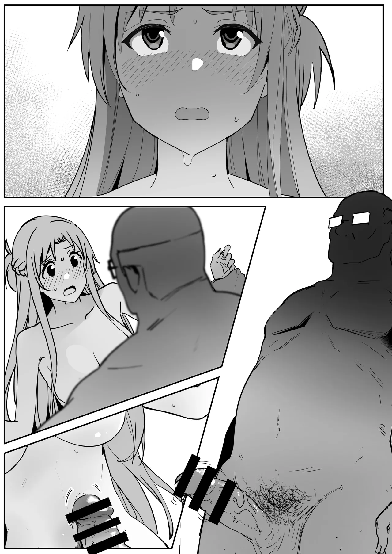 Asuna SP page 26 featuring asuna yuuki sword art online parody - handjob old man hentai manga - read online free