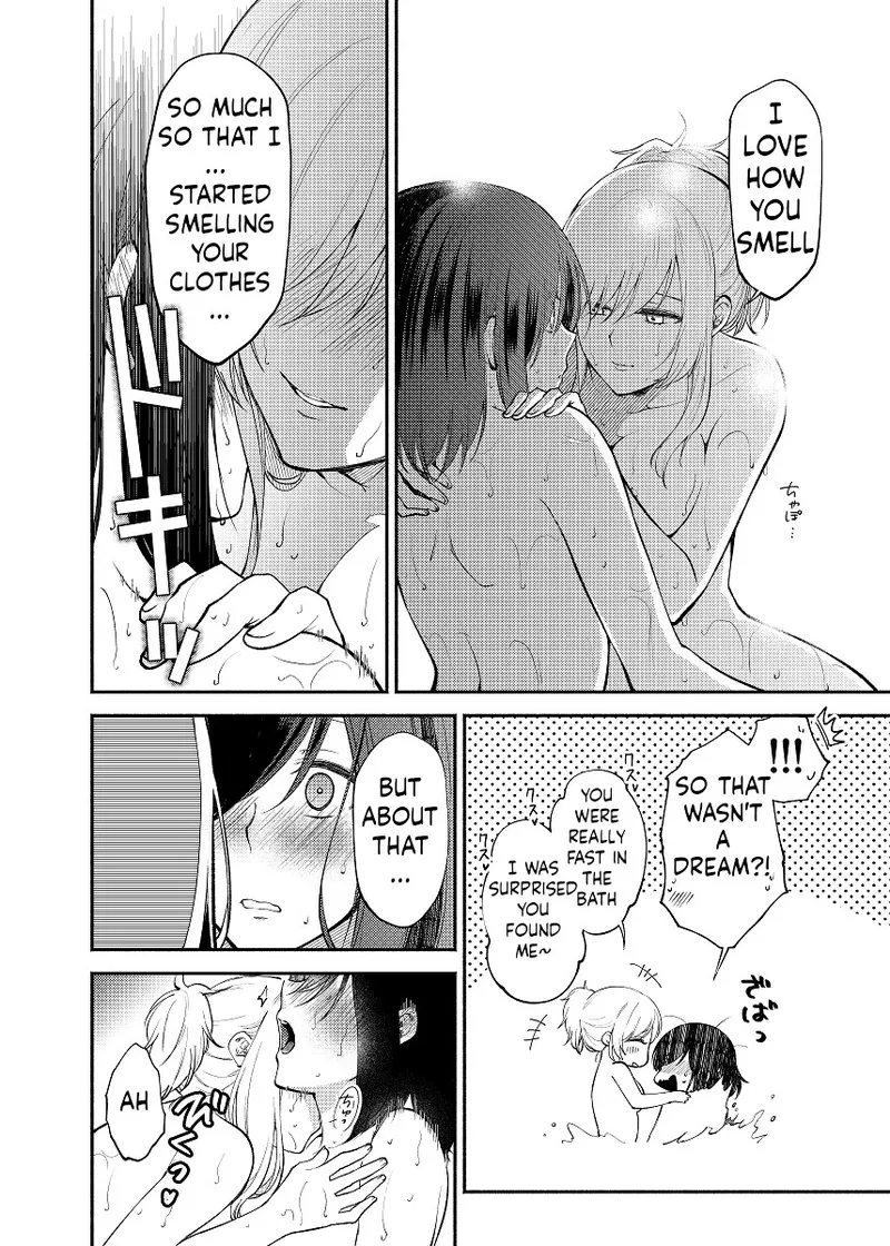 Chou ga Nioi ni Sasowarete | Butterflies Are Attracted To The Scent page 20 original parody - full censorship yuri hentai manga - read online free