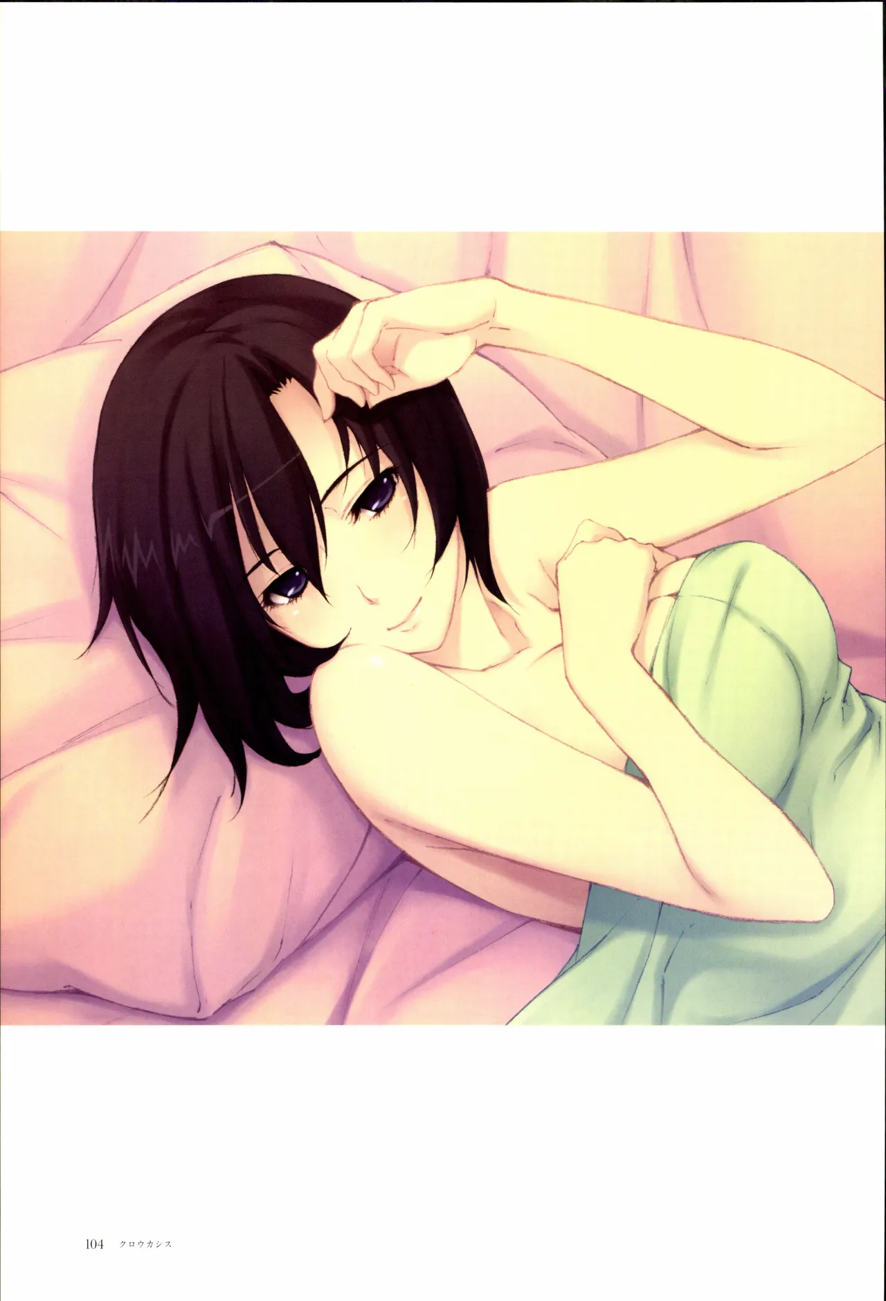 Nuregarasu page 103 - beauty mark stockings hentai manga - read online free