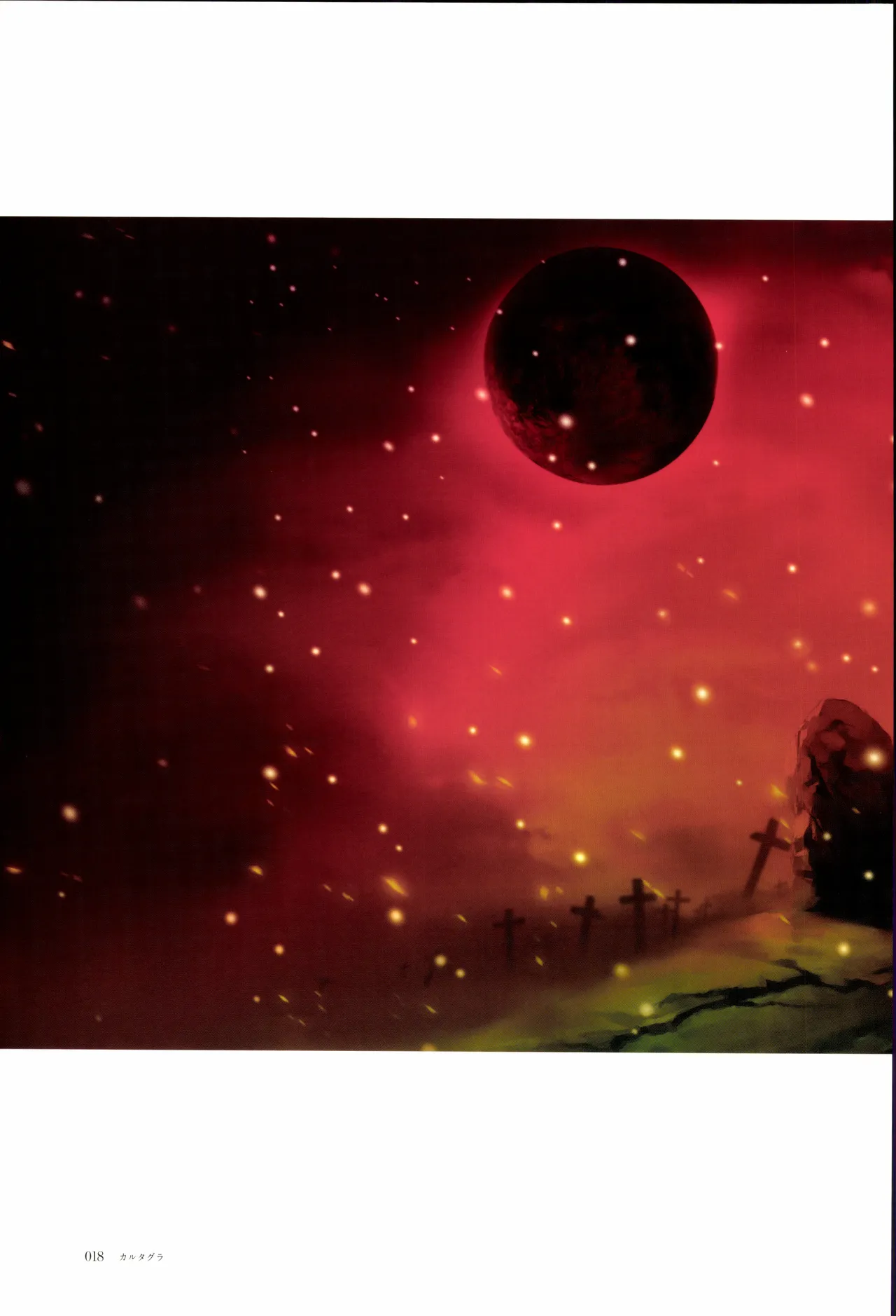 Nuregarasu page 17 - kimono stockings hentai manga - read online free