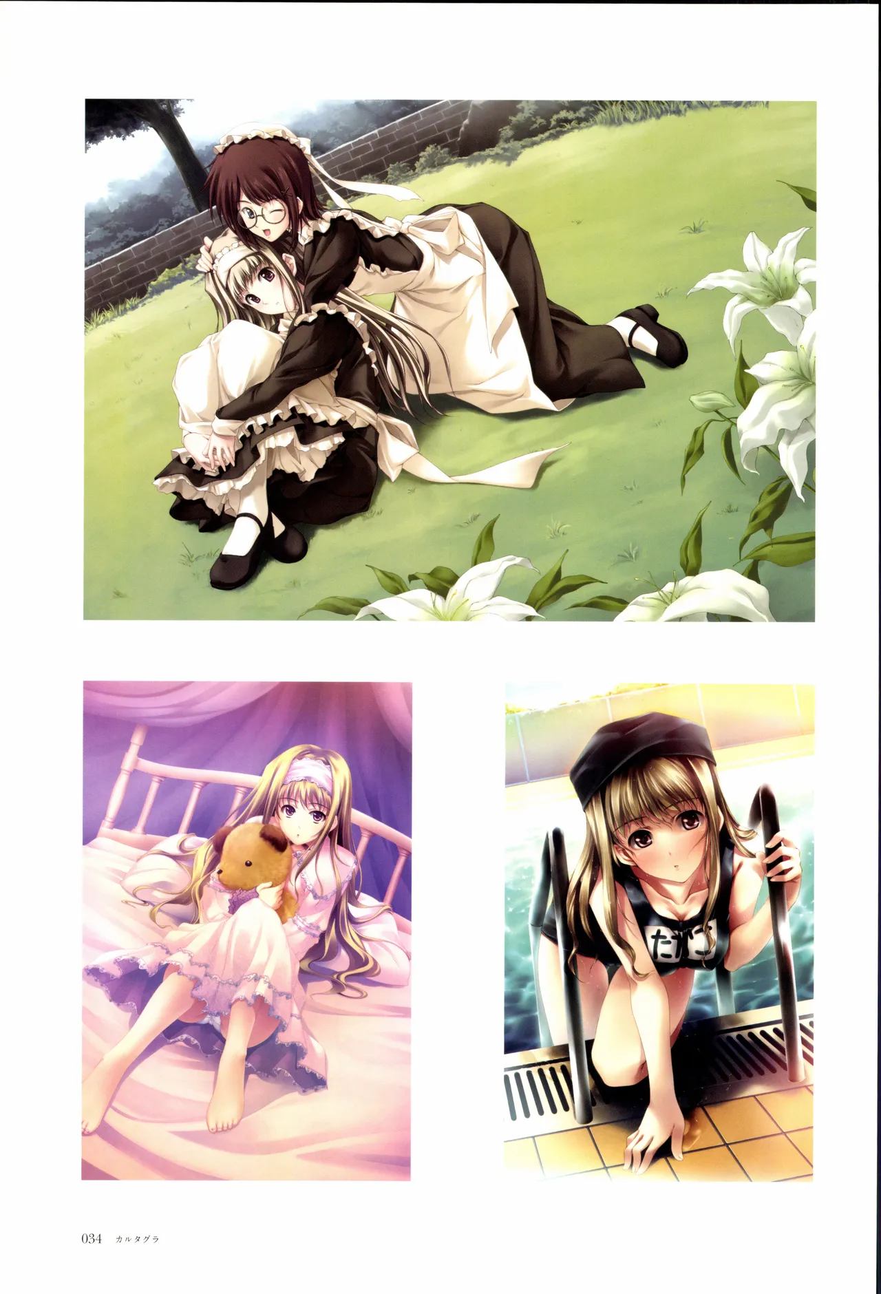 Nuregarasu page 33 - beauty mark stockings hentai manga - read online free