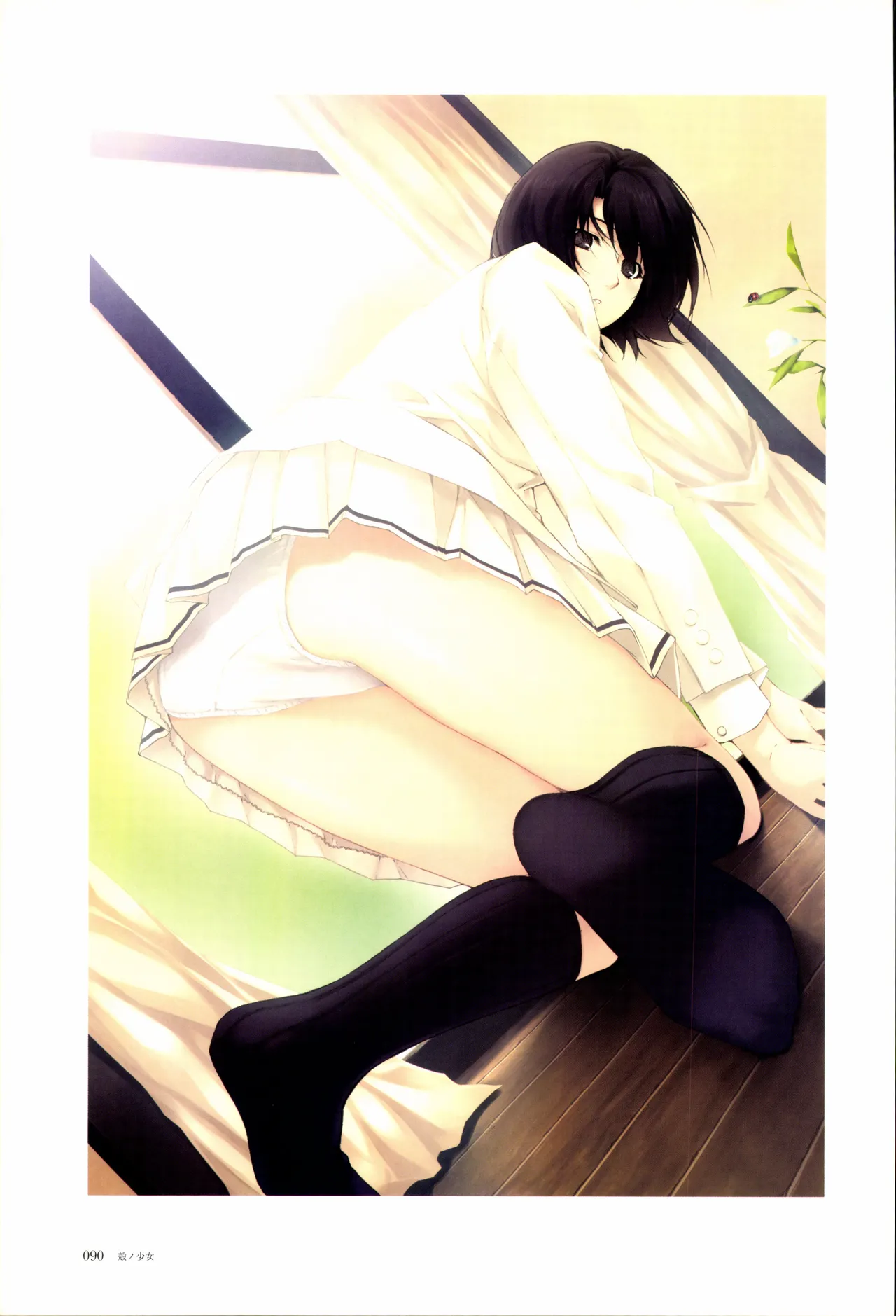 Nuregarasu page 89 - beauty mark stockings hentai manga - read online free