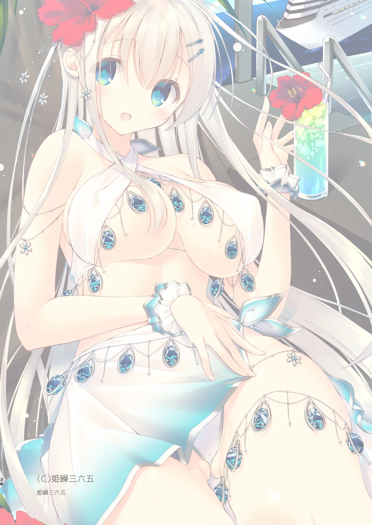 EchiSuki Soushuuhen 2 page 35 original parody - full color paizuri hentai manga - read online free