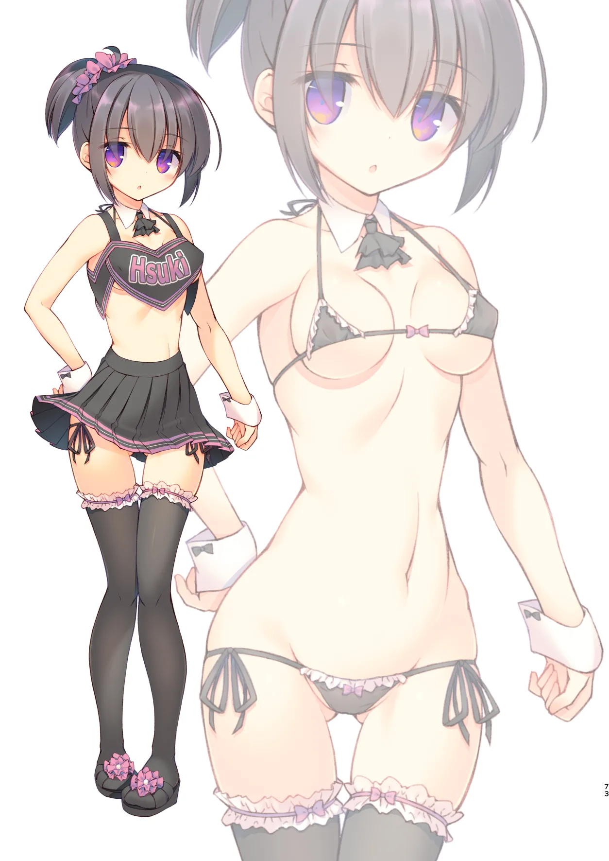 EchiSuki Soushuuhen 2 page 74 original parody - big breasts swimsuit hentai manga - read online free