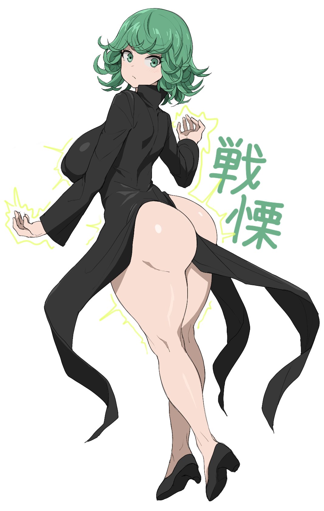 Sinensian page 58 - big penis stockings hentai manga - read online free