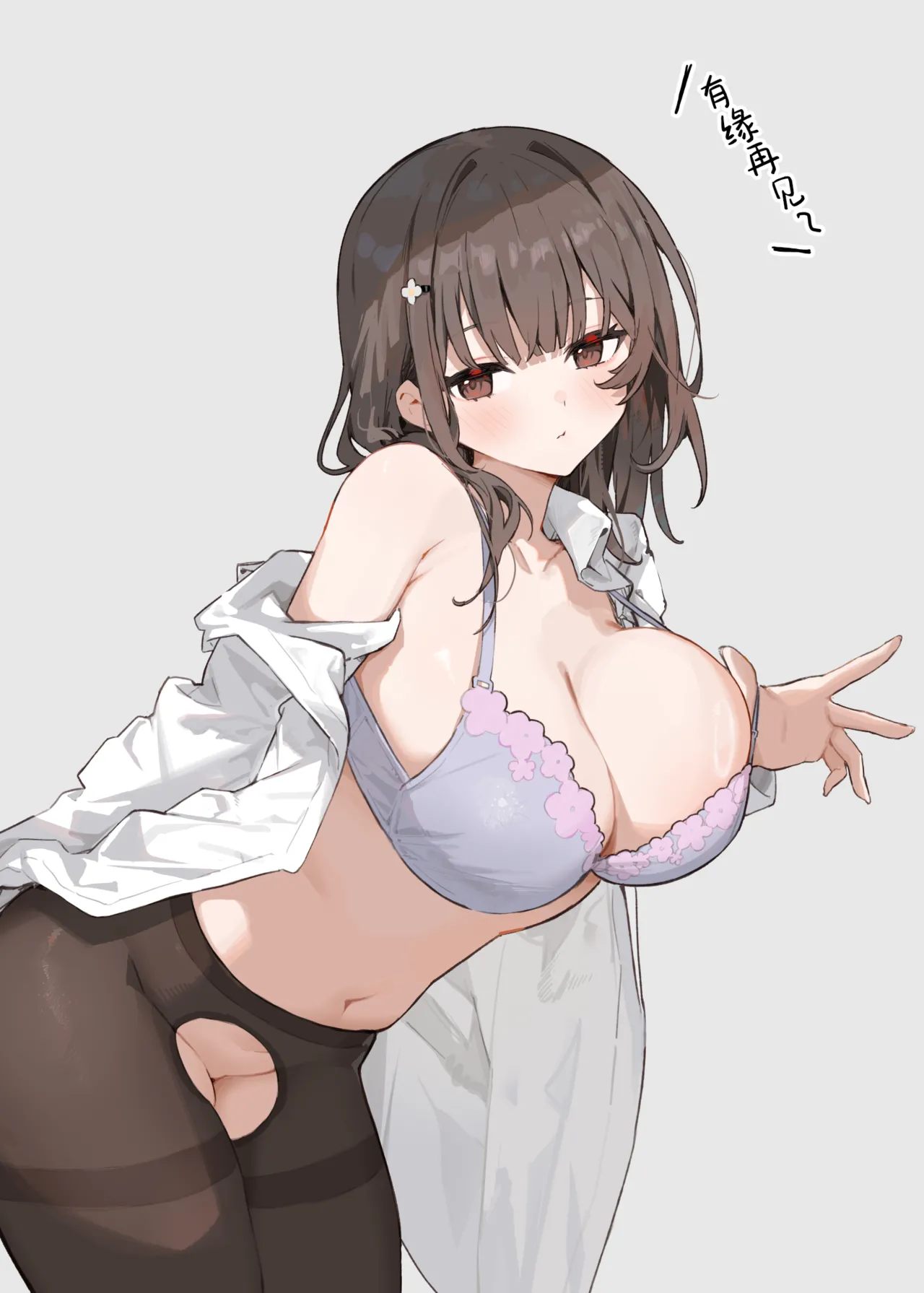 Akogare no Senpai to Boku no Himitsu - My Secret with My Admired Senpai. | 憧憬的前辈与我的秘密 page 33 original parody - virginity big breasts hentai manga - read online free