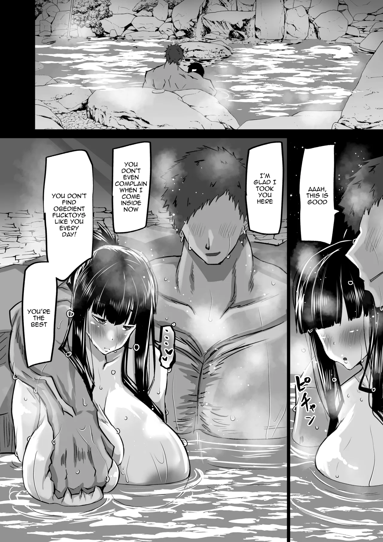 [Chae] Uchiki na Osananajimi wa Moteasobareru. Kimi ga Senpai no Dekachin de Tsugou no Yoi Onaho ni Sareru Made-. | My Timid Childhood Friend Is Being Toyed With - Until Senpai's Huge Dick Turns You Into His Convenient Onahole [English] {Doujins.com} page 113 original parody - nakadashi beauty mark hentai manga - read online free