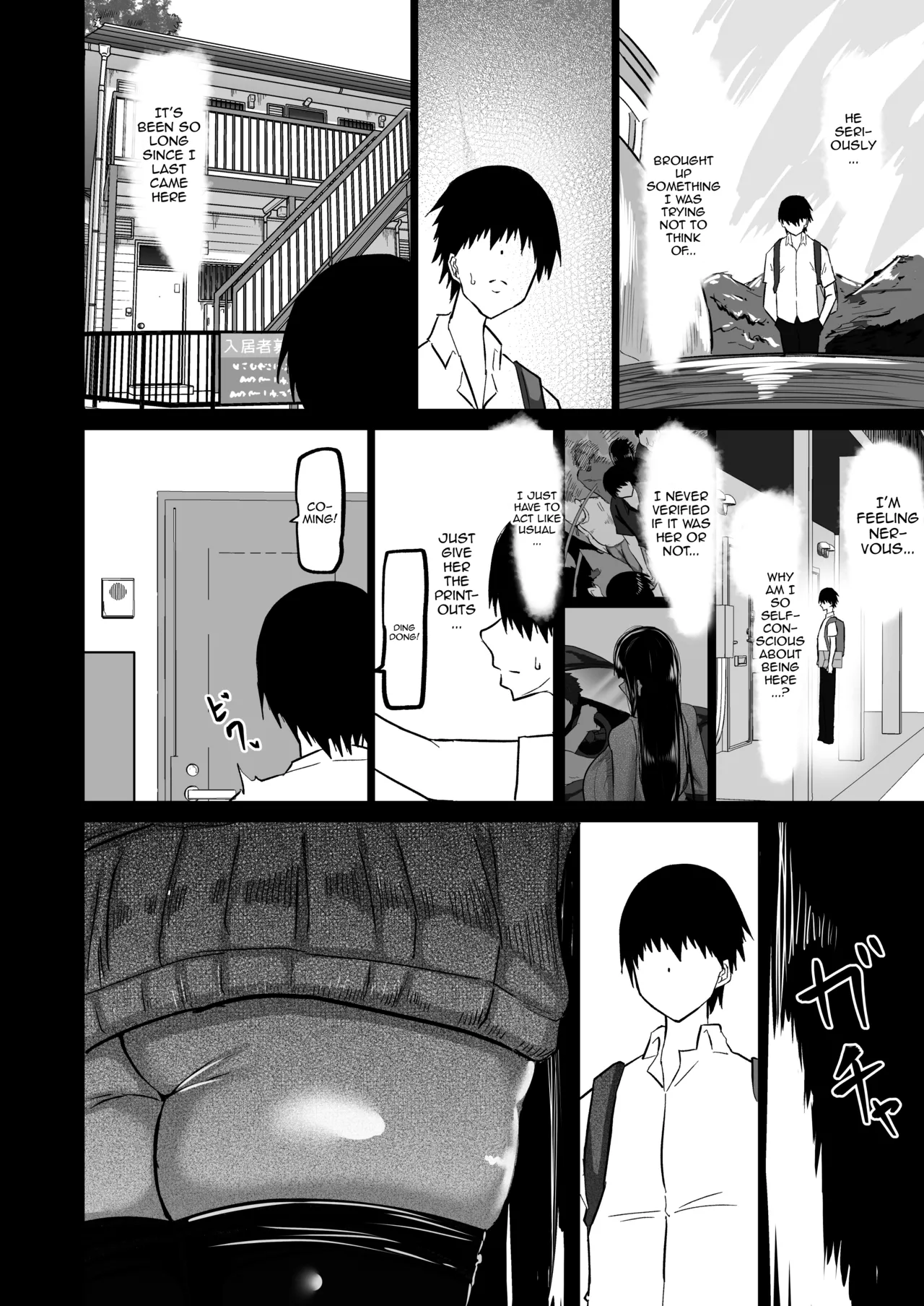 [Chae] Uchiki na Osananajimi wa Moteasobareru. Kimi ga Senpai no Dekachin de Tsugou no Yoi Onaho ni Sareru Made-. | My Timid Childhood Friend Is Being Toyed With - Until Senpai's Huge Dick Turns You Into His Convenient Onahole [English] {Doujins.com} page 123 original parody - nakadashi beauty mark hentai manga - read online free