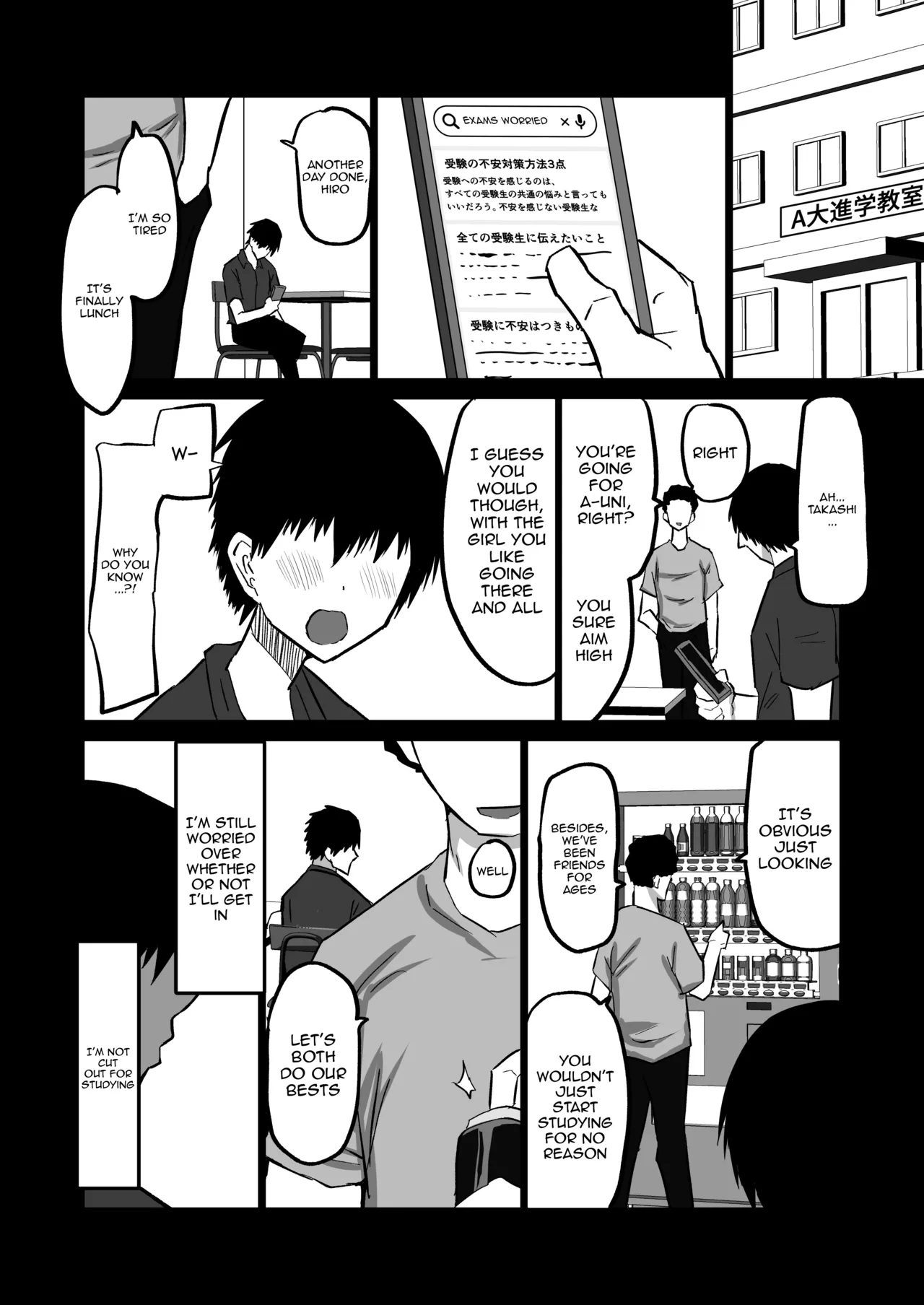 Page 82 of Uchiki na Osananajimi wa Moteasobareru. Kimi ga Senpai no Dekachin de Tsugou no Yoi Onaho ni Sareru Made-. | My Timid Childhood Friend Is Being Toyed With - Until Senpai's Huge Dick Turns You Into His Convenient Onahole
