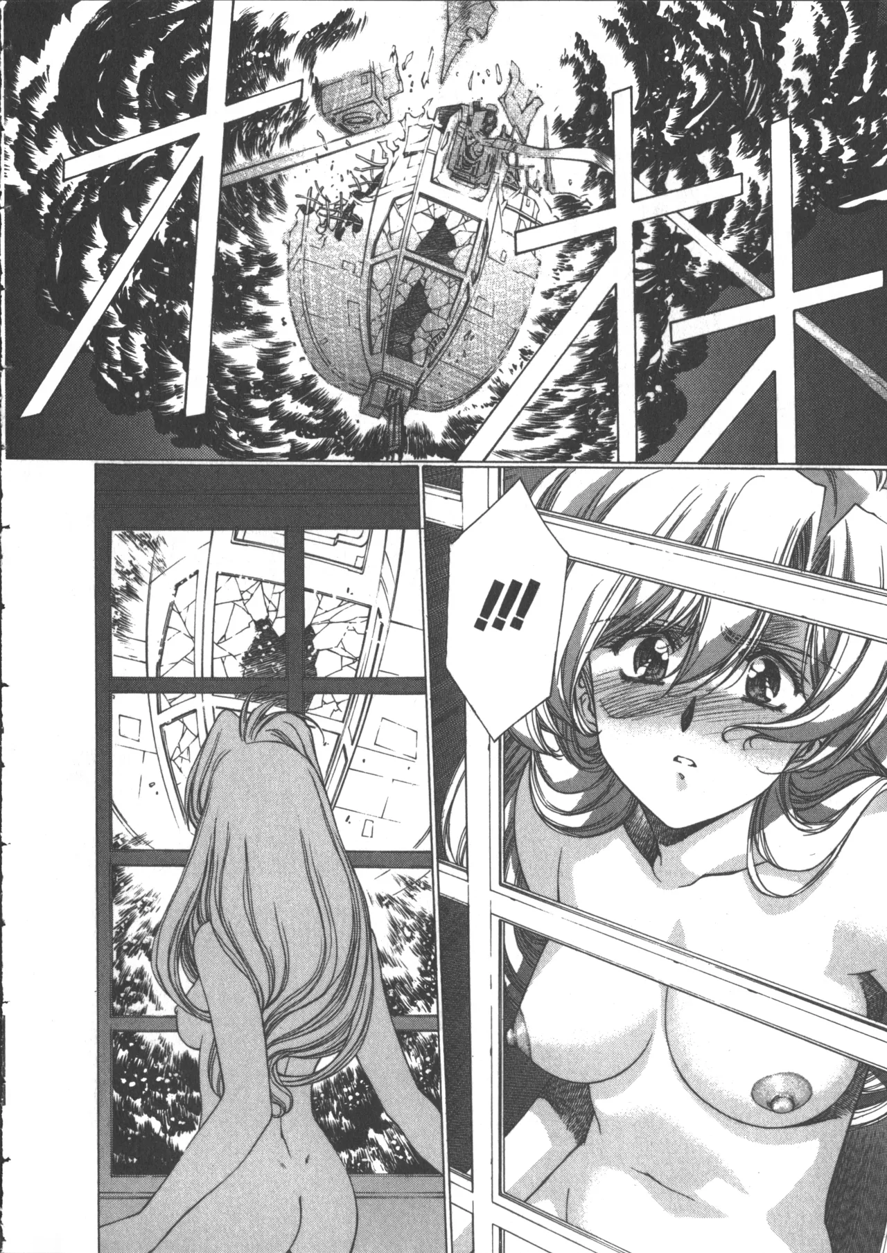 Yuukyuu Mokushiroku Eidron Shadow 2 page 107 - story arc yuri hentai manga - read online free