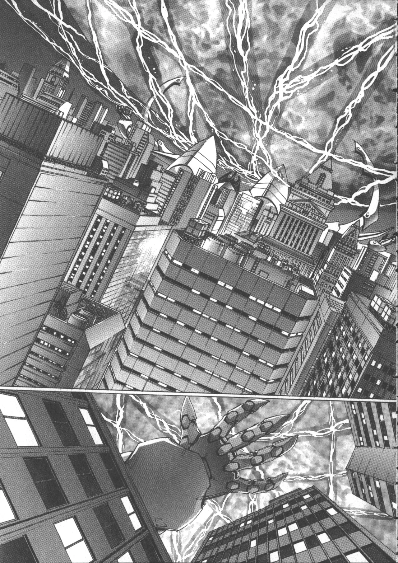 Yuukyuu Mokushiroku Eidron Shadow 2 page 171 - yuri multi-work series hentai manga - read online free