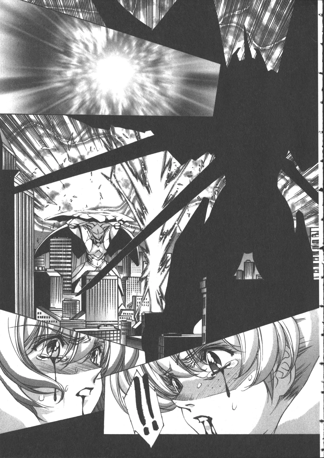 Yuukyuu Mokushiroku Eidron Shadow 2 page 184 - story arc yuri hentai manga - read online free