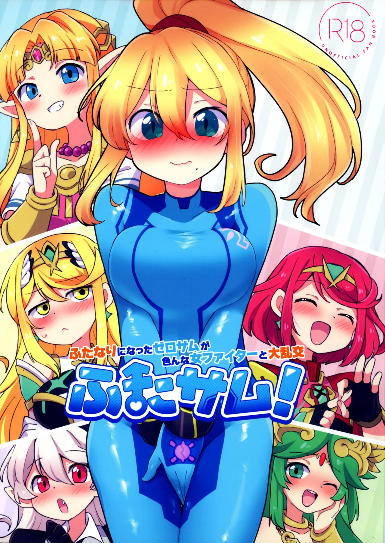 Preview page 1