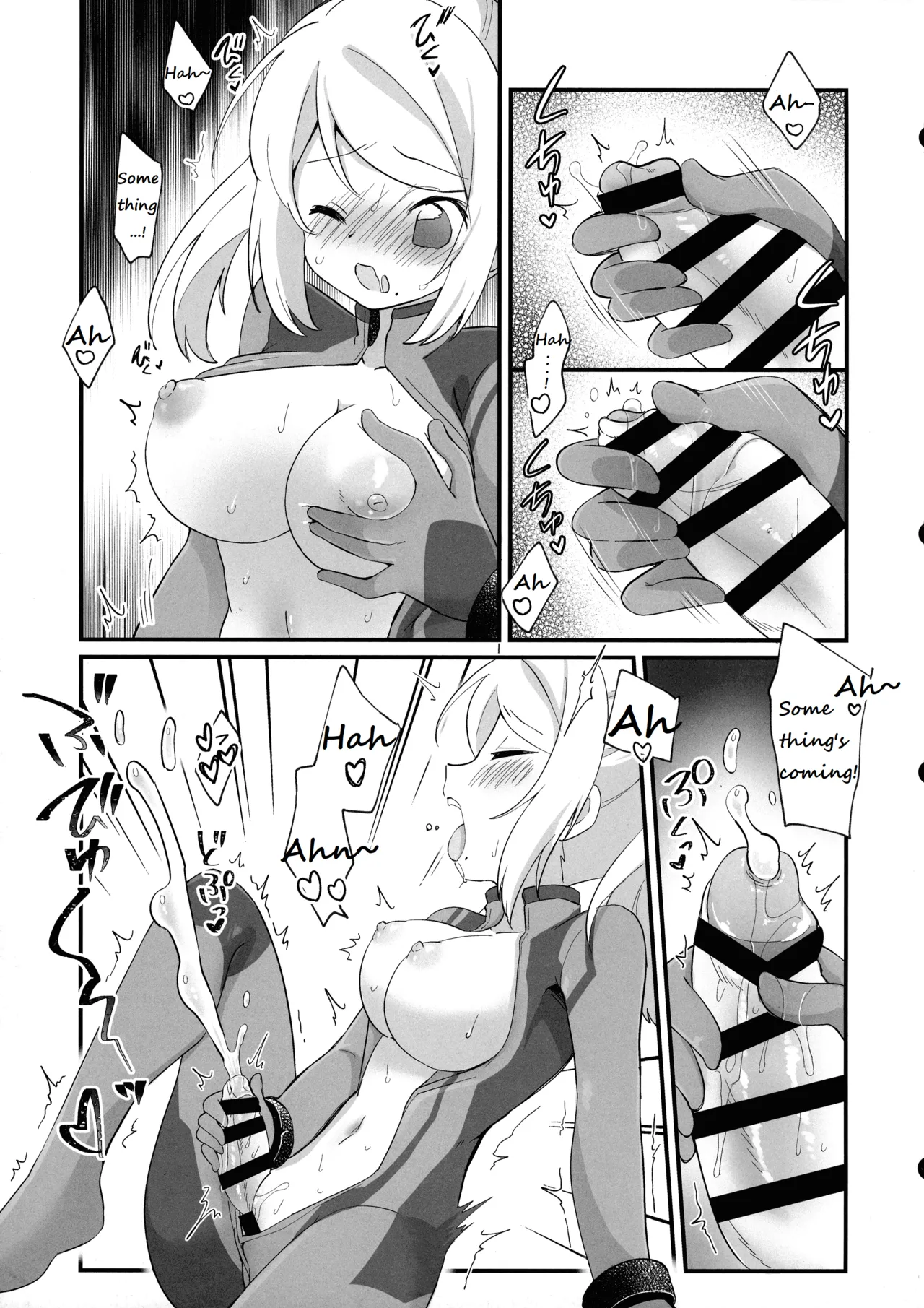 Futa Samu! page 15 featuring robin the legend of zelda parody - futanari group hentai manga - read online free