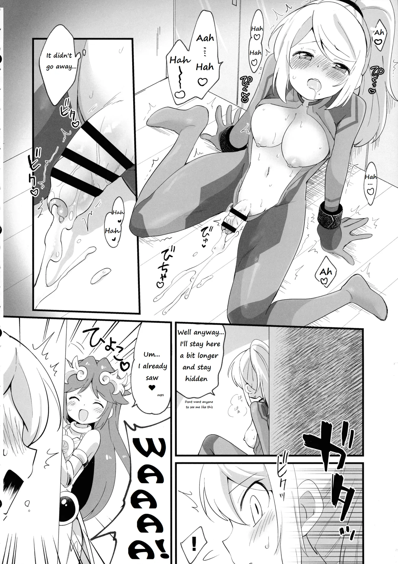Futa Samu! page 16 featuring robin the legend of zelda parody - futanari group hentai manga - read online free