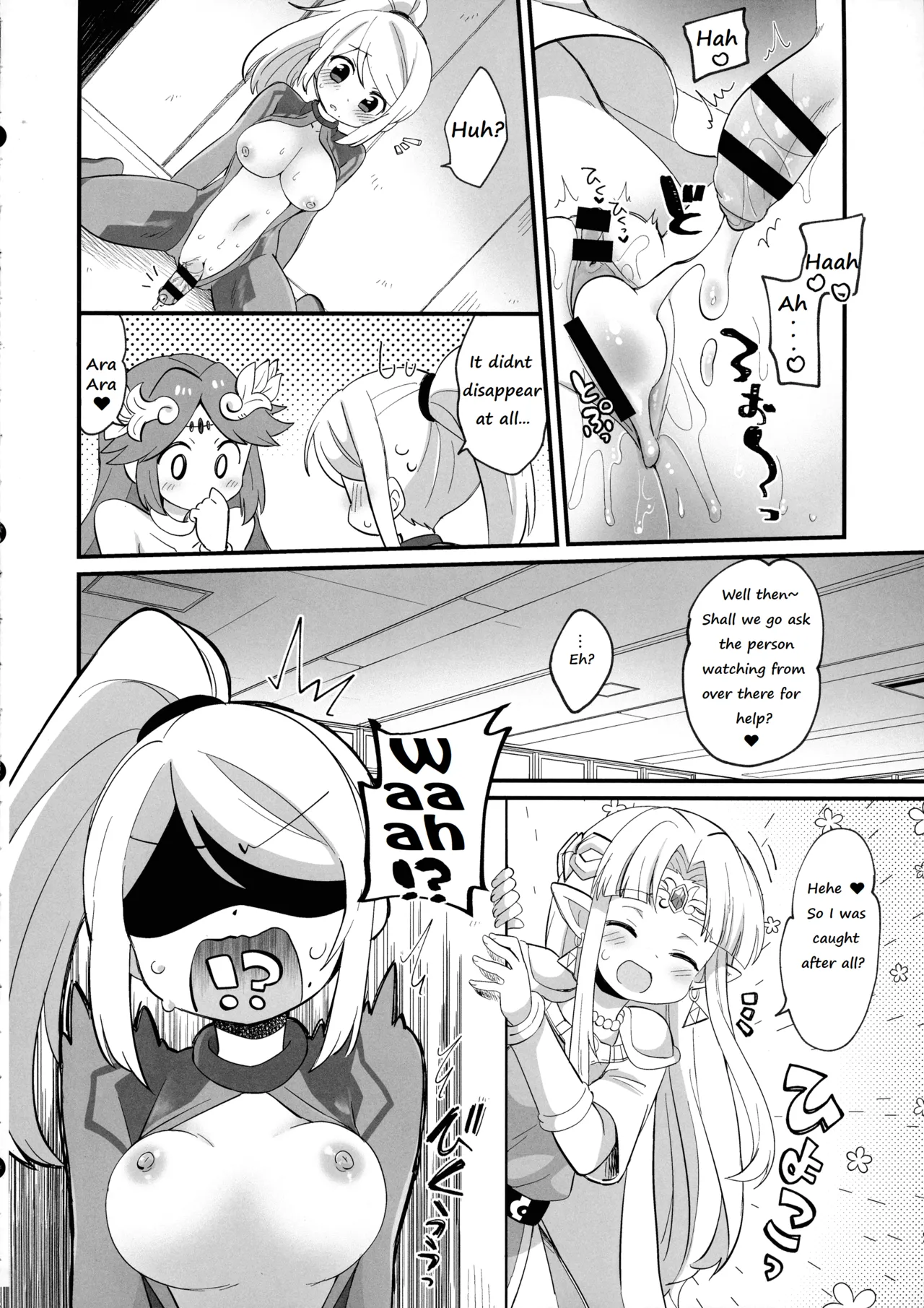 Futa Samu! page 24 featuring kamui the legend of zelda parody - nakadashi paizuri hentai manga - read online free